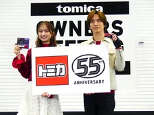 DAIGO、息子との“TAM”な親子時間を披露　トミカ55周年イベントで“THT”宣言も