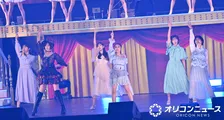 AKB48、20周年記念コンサート第1弾　高橋みなみら現役メンバーより多い総勢77人のOGが出演【ゲスト一覧＆セットリストあり】