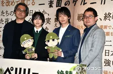 板垣李光人＆中村倫也、サプライズを予想も外れる　上白石萌音の生歌唱はならず　メッセージでむちゃぶりされ「悪い子だねぇ」