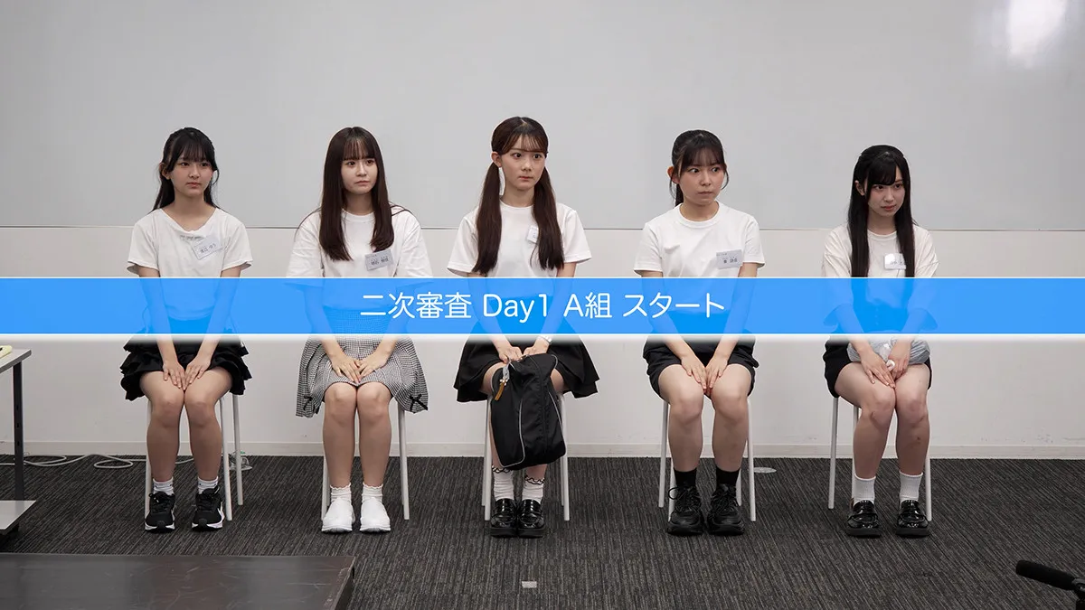 スターダスト×BNMLがタッグを組んだオーディション番組『HAJIMARE Project 〜自分を推して、はじまれ未来。〜』、緊張の二次審査がついにスタート