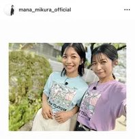 “マナカナ” 三倉茉奈＆佳奈、ユニクロ＆GUでの購入アイテムを紹介　着こなし術も披露し「参考になりました」「重ね着技が光ってました」と話題