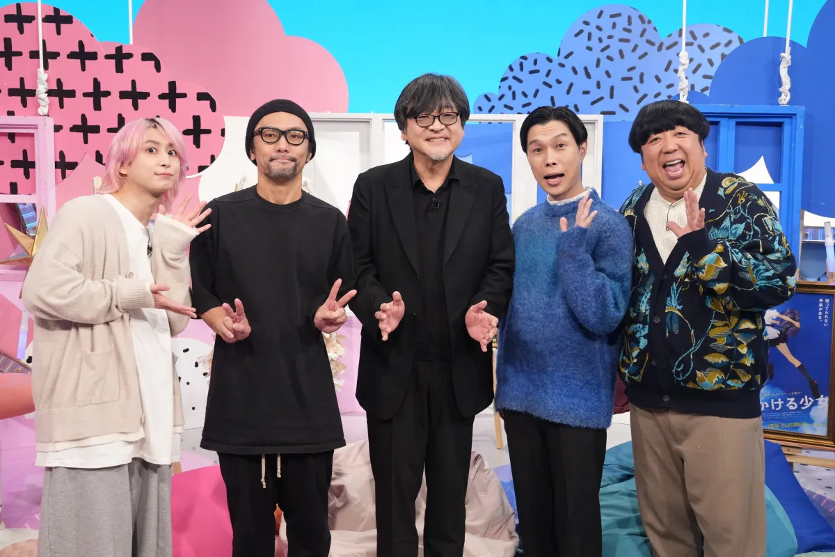 Snow Man佐久間大介、細田守監督本人登場＆絵コンテバラエティー初公開に驚き「すごいよ」