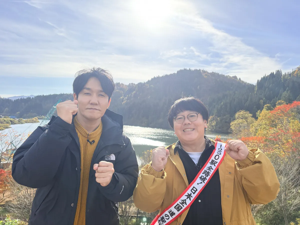 タイムマシーン3号、浮所飛貴からバトンを引き継ぐ　次のチャレンジャーも発表