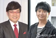 若林正恭、4年半ぶり復活「たりないふたり」秘話　山里亮太のタフさに驚き「声帯が牛たんねぎし」