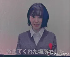 元HKT48宮脇咲良、AKB48の20周年コンサートに祝福メッセージ　10周年記念シングルなど3度のセンター、現在はLE SSERAFIMで活躍