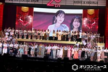 AKB48、20周年記念コンサートに歴代メンバー189人大集結　前田敦子は秋元康へ涙ながらに感謝