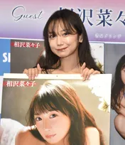 相沢菜々子、芝居にやる気みなぎらせる　今年は純烈と共演＆来年は両角周＆鈴木浩文のMoroFumi企画に出演「表現を極めてけたら」