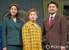 井口理、舞台初日前は「毎晩悪夢を見ていました（笑）」　共演者から“座長”ぶり絶賛され恐縮しきり