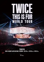 TWICE、国立競技場で3DAYS公演開催決定　360度ステージ採用で1日8万人の“最大級”動員予定