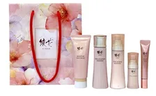 【福袋2026】『ちふれ』「綾花」の人気商品が入った、年に一度のお得な福袋数量限定発売