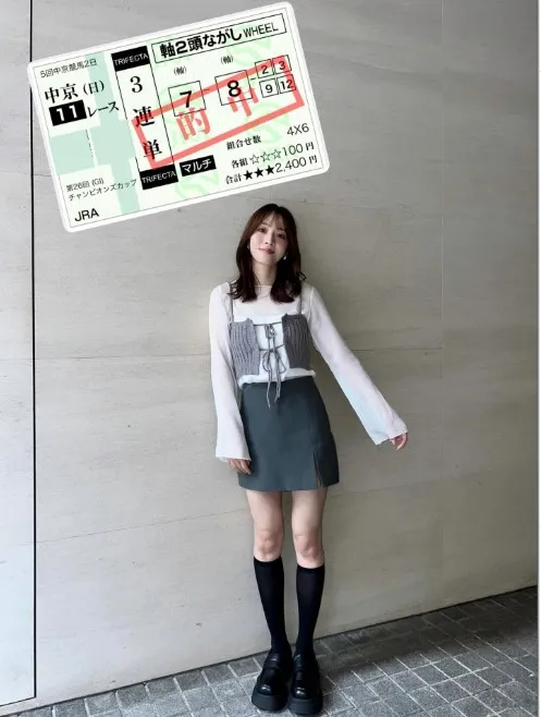 「万馬券来たーーーー」“美脚ウマ女”神部美咲、GIで的中を報告