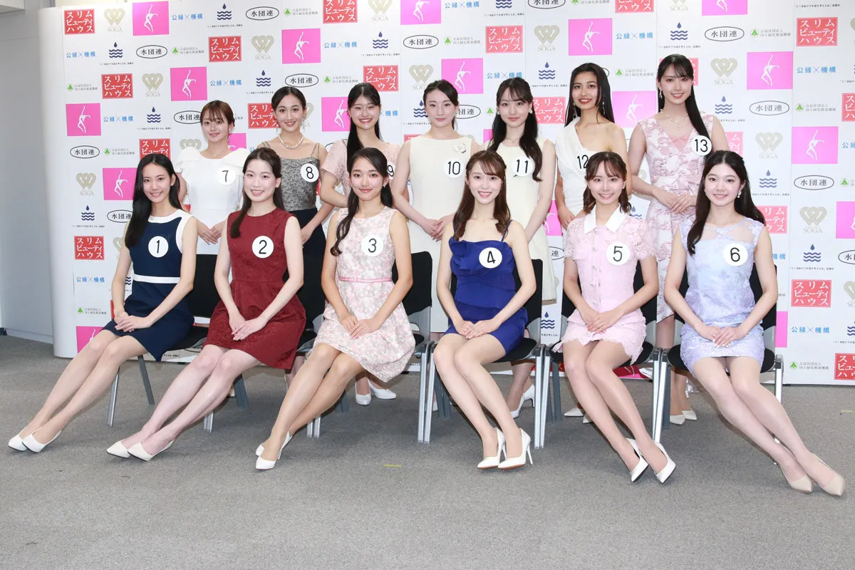 アルピニスト・野口健氏の長女・野口絵子さん、デフサッカー応援サポーター・平嶋萌宇さんら『ミス日本コンテスト2026』ファイナリスト13名お披露目