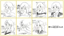 『果てしなきスカーレット』入プレ実施へ　細田守監督描き下ろし「歴代ヒロイン」色紙7種をランダム配布