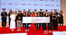 ビューティー商品を表彰する第1回『Qoo10 MEGA BEAUTY AWARDS 2025』発表　授賞式に川口春奈らが出席【総合賞TOP10商品一覧】