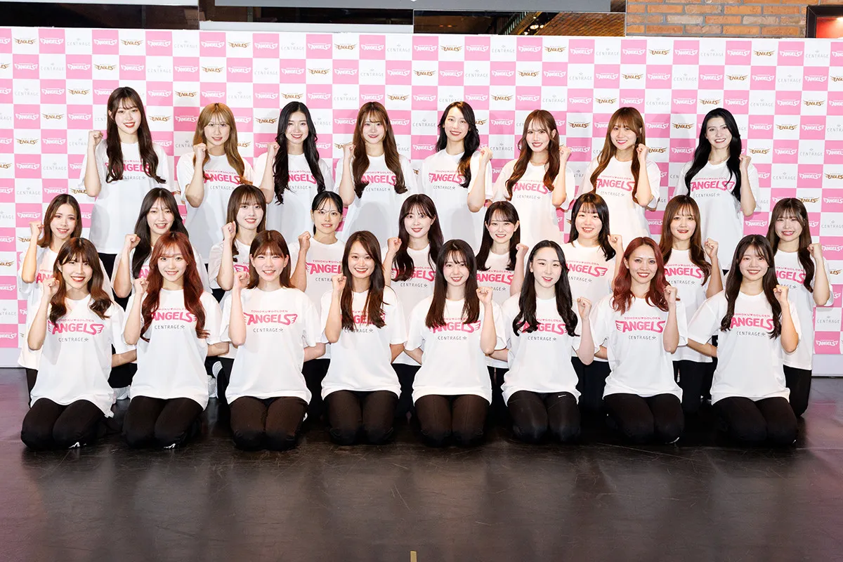 楽天イーグルス公式チアリーダー『東北ゴールデンエンジェルス』2026シーズンメンバー決定、新規合格者・HANA「努力していたことが実って本当に嬉しい」