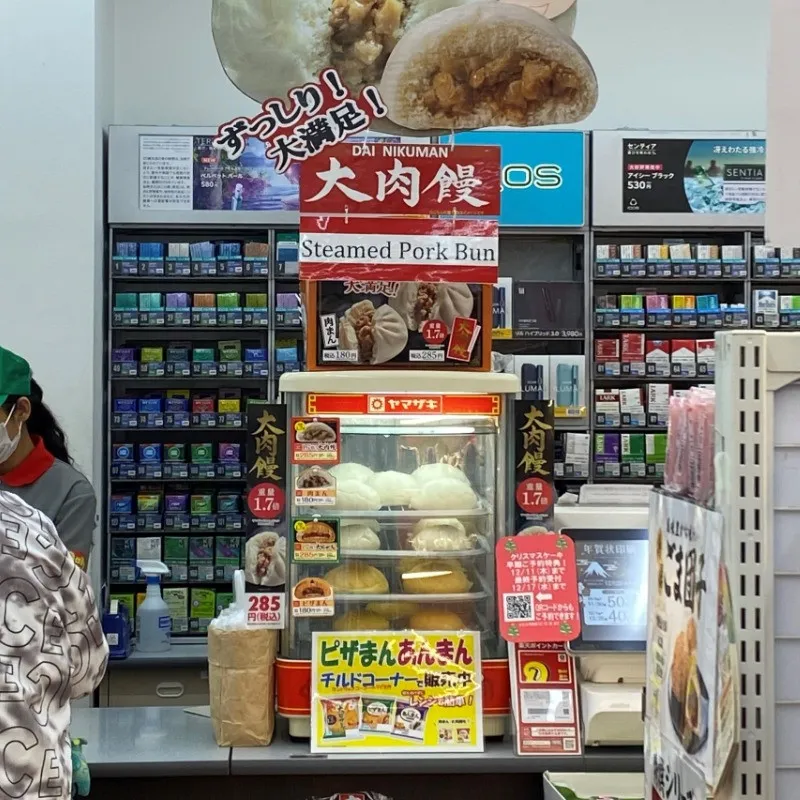 多様化する中華まん市場、繁忙期を制するのは？ あえて“正統派”で勝負するコンビニも　果たして勝算は