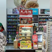 多様化する中華まん市場、繁忙期を制するのは？ あえて“正統派”で勝負するコンビニも　果たして勝算は