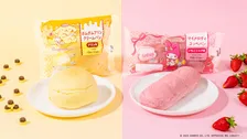 【きょうから】ファミリーマート限定！　ポムポムプリン＆マイメロディの“カワイイ”がつまったパン登場