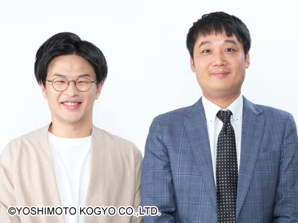 『M-1』3年連続準々決勝コンビ、解散を報告「3年半と短い活動期間でしたが…」　19日にラストライブ