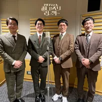 ラパルフェ、男性ブランコ本人の前で“完コピ漫才”　奇跡の4ショットも