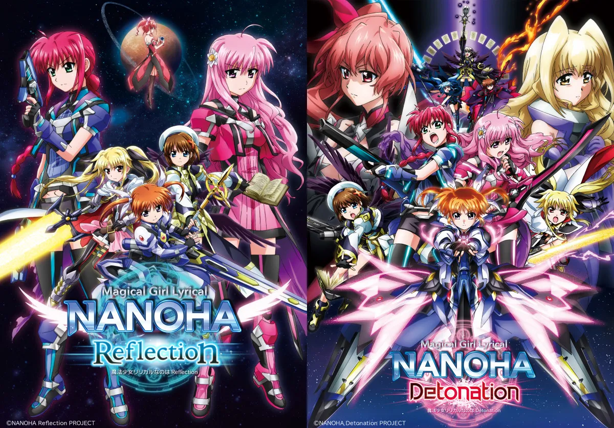 『魔法少女リリカルなのは』2作品、地上波初放送　1月1日から2夜連続「Reflection」「Detonation」完全新作の新情報発表