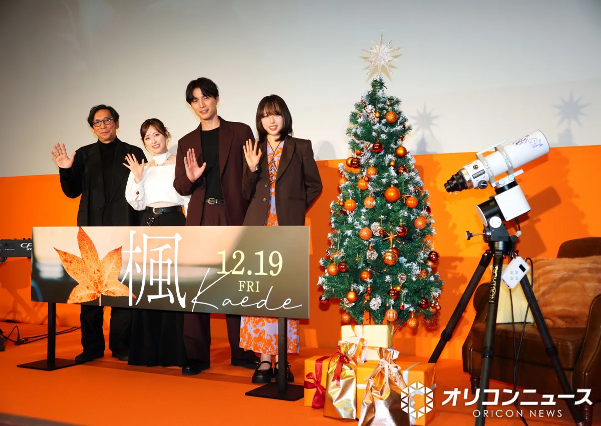 行定監督、スピッツとの対面は互いに「人見知り」　草野マサムネからの映画の感想を明かす