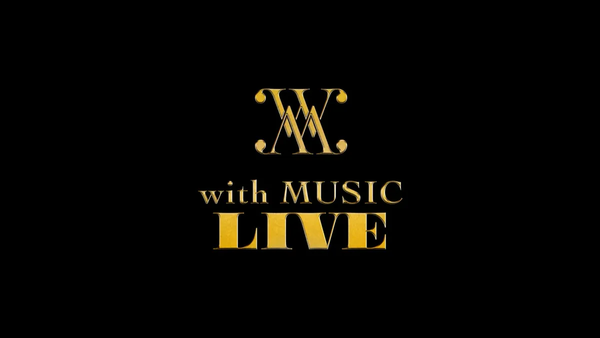 日テレ『with MUSIC』初のライブイベント『with MUSIC LIVE』DAY1、中止発表　DAY2、DAY3は開催