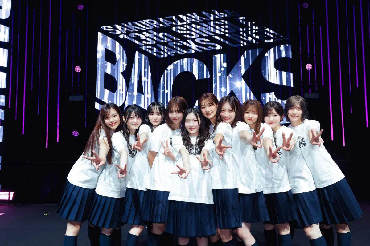 櫻坂46井上梨名、最後の『BACKS LIVE!!』で最高の笑顔　座長・谷口愛季を中心に圧巻ステージ披露【セットリストあり】