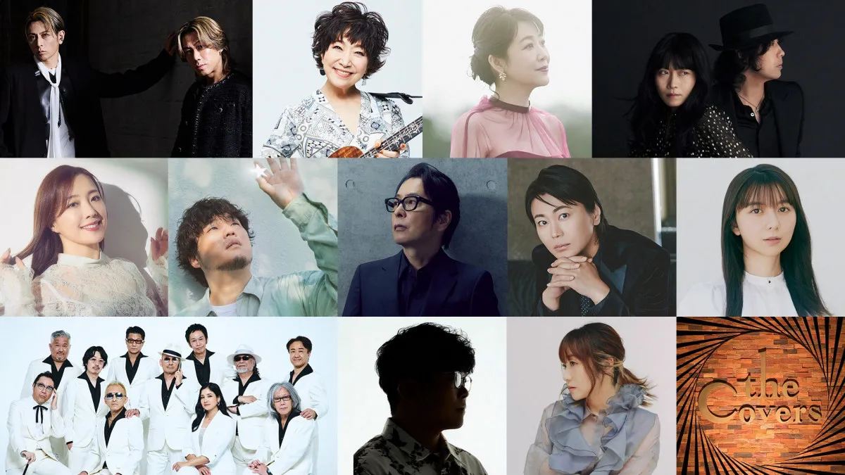 NHK『The Covers』で冬の名曲を特集　氷川きよし、CHEMISTRY、徳永英明、矢井田瞳らによる豪華カバー