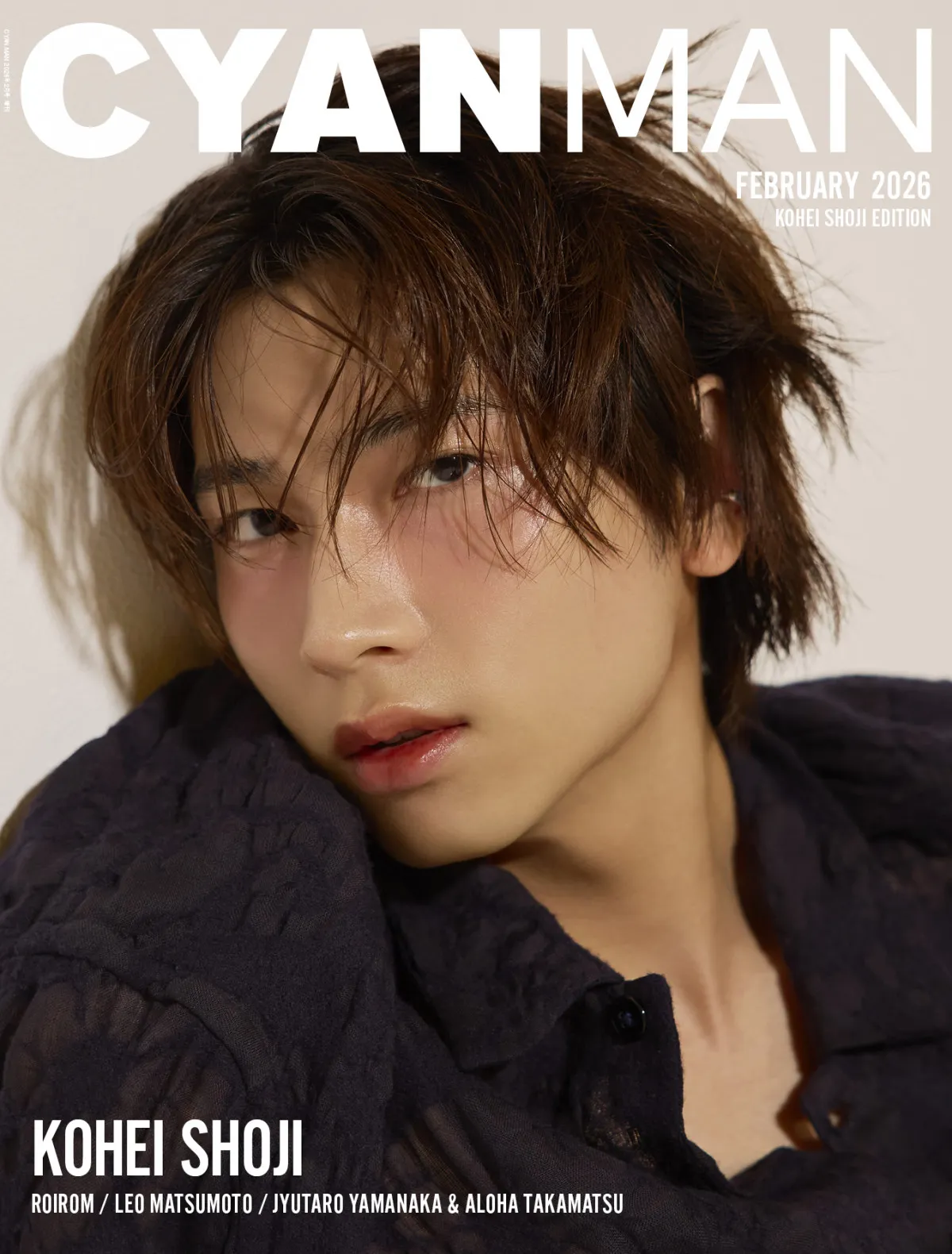 庄司浩平、“体温メイク”でドキドキのビジュアル公開　飛躍の2025年を回想