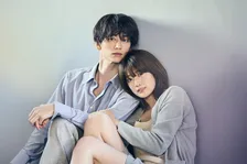 樋口日奈＆池田匡志、W主演『本命じゃなきゃよかったのに』放送決定　大人の”沼恋”ラブストーリー【コメントあり】