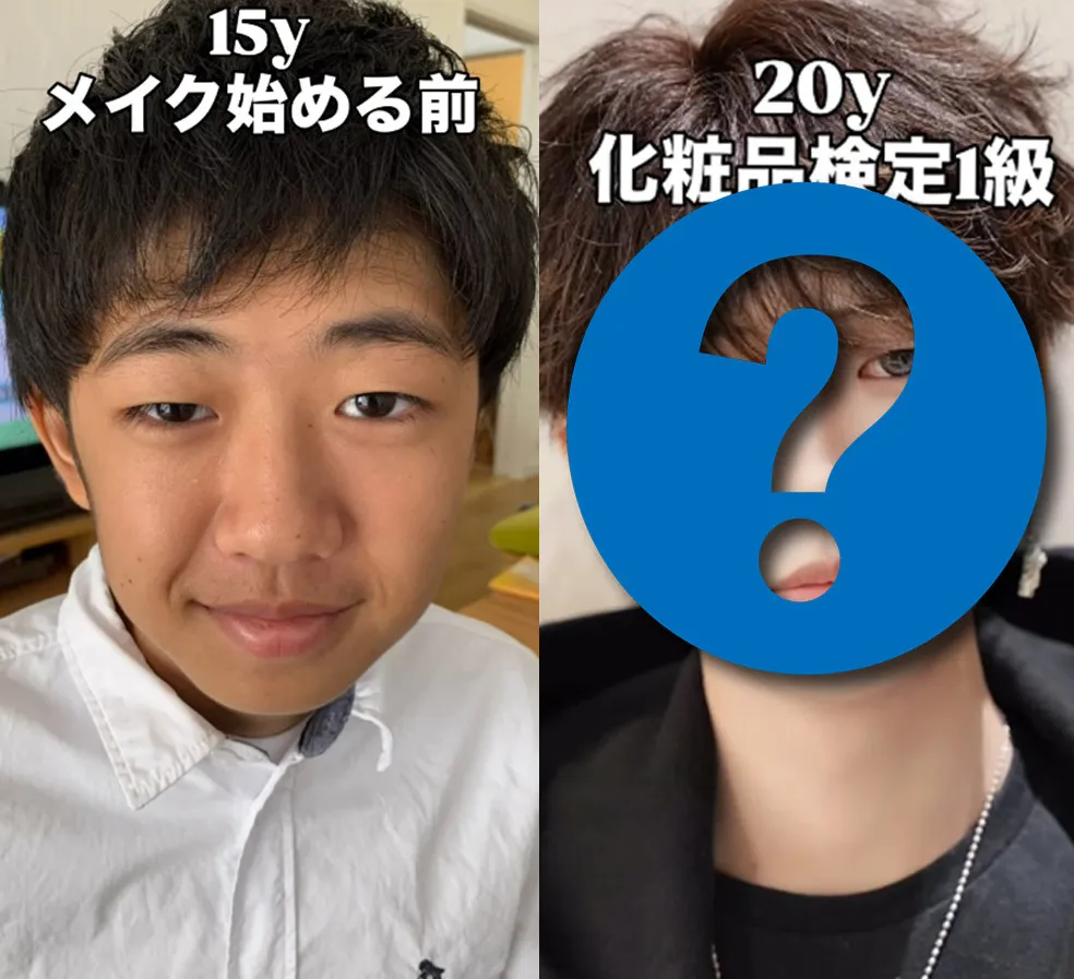 マスクを外せなかった少年の“垢抜け”…無整形でK-POPアイドル級のイケメンに「自分ならできると信じる気持ちが芽生えた」