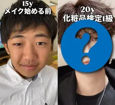 マスクを外せなかった少年の“垢抜け”…無整形でK-POPアイドル級のイケメンに「自分ならできると信じる気持ちが芽生えた」