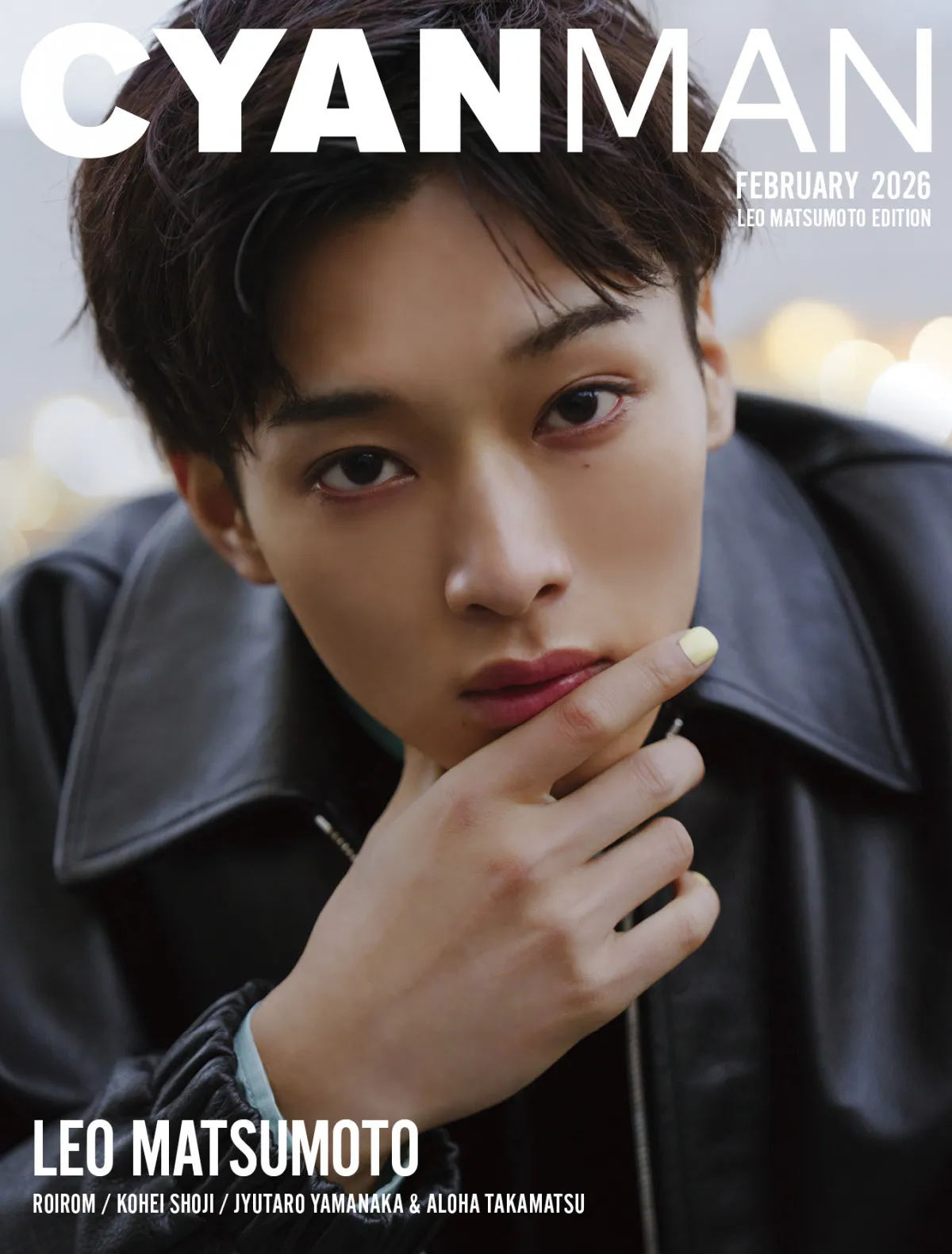 来季大河ドラマ出演・松本怜生、妖艶で力強い目力で魅了　学生時代からの美容話も