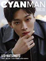 来季大河ドラマ出演・松本怜生、妖艶で力強い目力で魅了　学生時代からの美容話も