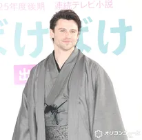 『ばけばけ』ヘブンの“元妻”俳優の経歴がすごい　ハーバード→MITの高学歴、ジークンドーも学びアクション動画も