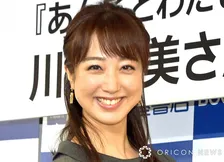 川田裕美、七五三を迎えた5歳長男＆3歳長女と並びニッコリ　着物姿の記念ショットに反響「可愛いね」「綺麗な着物」