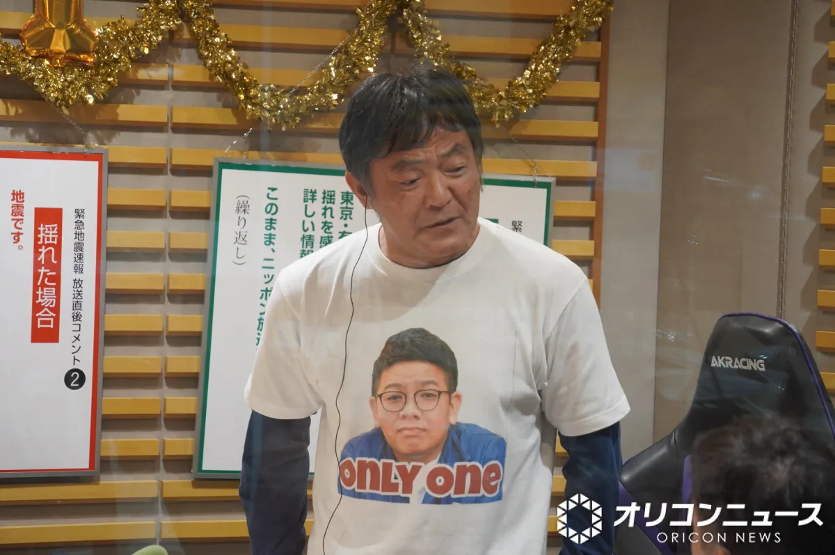 【岡-1GP】渡辺いっけい、非公式のミキ昴生Tシャツ自作　スタジオ不在にも前向き