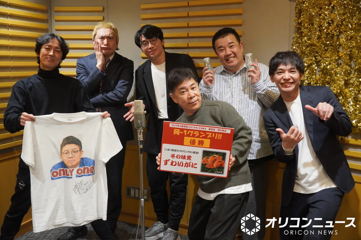 【岡-1GP】今年もめでたく全員優勝　「ミキ平成」への改名急浮上のミキ昴生は8連覇