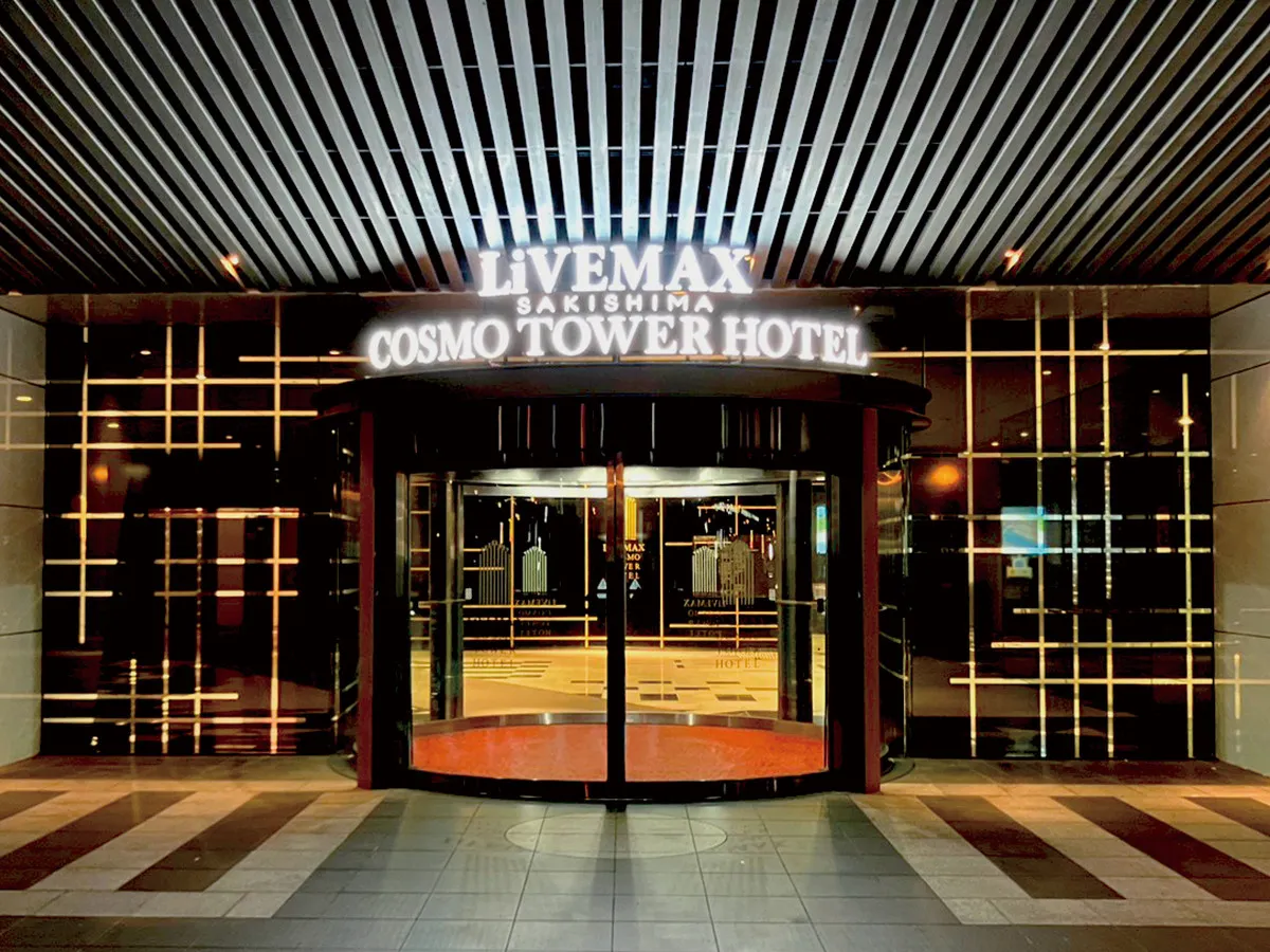 大阪・南港エリアに新ホテル誕生…咲洲庁舎に全263室　ユニバーサルシティ駅へのシャトルバスも