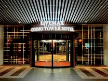 大阪・南港エリアに新ホテル誕生…咲洲庁舎に全263室　ユニバーサルシティ駅へのシャトルバスも