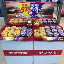 打倒ファストフード、コンビニが展開する300円台“高価格帯ハンバーガー”の勝ち筋「自分へのご褒美になるものが求められている」