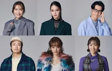 『人は見た目じゃないと思ってた。』キャスト解禁　個性豊かな衣装のファッション雑誌編集部メンバーに剛力彩芽＆谷まりあら【コメントあり】