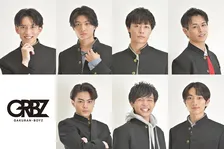 ワタナベエンタ関西発の新たなボーイズユニット「GAKURAN-BOYZ（ガクラン ボーイズ）」誕生、2月にお披露目公演開催