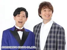 お笑いコンビ「滝音」秋定遼太郎が結婚報告「ありがとうございます！」