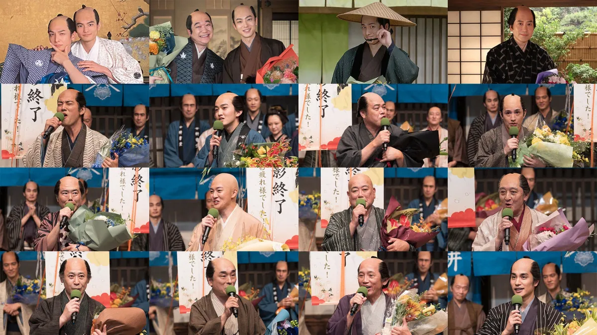 『べらぼう』キャスト17人の“クランクアップ”コメントが到着「光栄」「幸せでした」