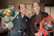 園田祥太「殿と一緒に…本当にうれしい」　『べらぼう』クランクアップ