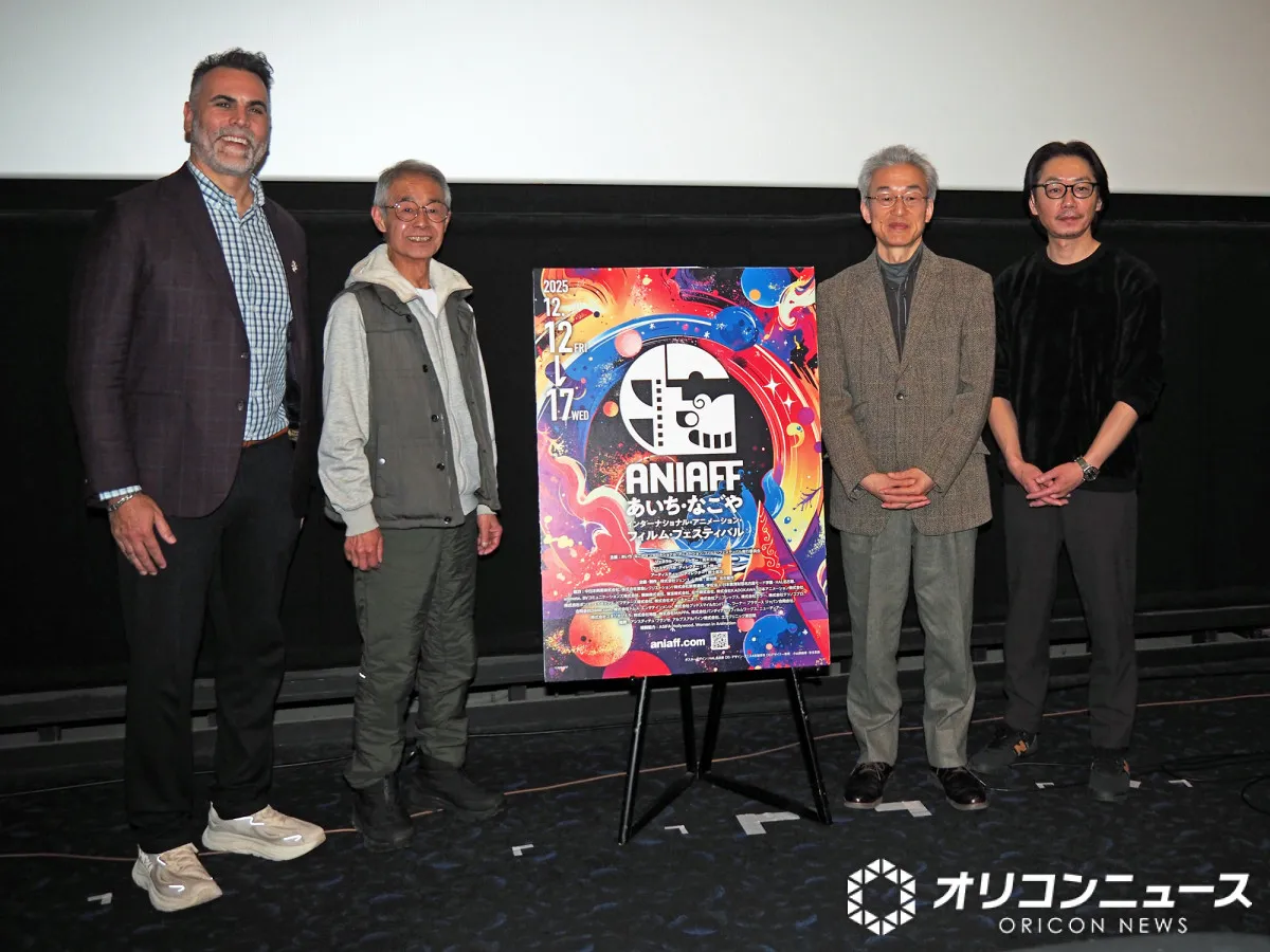 【ANIAFF】評価は高くても、観る機会が少ない――短編アニメーションの現在地