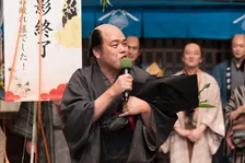 くっきー！「ほんま心からうれしい」　『べらぼう』クランクアップ