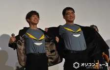 “デク”山下大輝＆“オールマイト”三宅健太、打ち合わせナシで「メンズノンノ全サ第5弾Tシャツ」着用